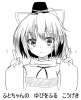 patyuritosox_1922.png