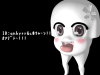 patyuritosox_671.jpg