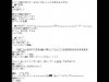 流行語.jpg