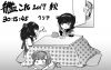 kankore2017aki.jpg