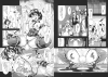 蓮子 淫肛堕痴_033.png
