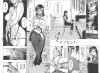 [ビューティ・ヘア]蜜室_086.jpg
