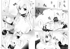 私はもっとHがしたい_004.jpg