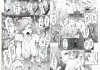 勇者が娼姫を買った理由。0031.gif