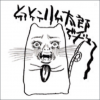 とっとこハム太郎でぢゅ～.jpg