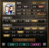 キャプチャ.JPG
