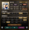 スクリーンショット 2013-09-23 20.41.35.png