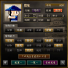 スクリーンショット 2013-09-23 20.44.24.png