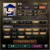 スクリーンショット 2013-09-23 20.46.28.png