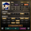スクリーンショット 2013-09-23 20.46.46.png