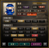 スクリーンショット 2013-09-23 20.47.25.png