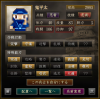 スクリーンショット 2013-09-23 20.47.34.png