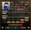 スクリーンショット 2013-09-23 20.47.56.png