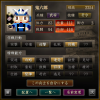 スクリーンショット 2013-09-23 20.50.35.png