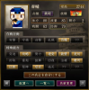 80連砲撃.jpg