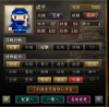 忍者.PNG