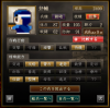 弁輔.png