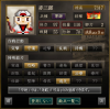 おーまいがー.png