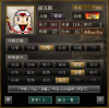 おーまいがー２.jpg