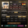 スクリーンショット 2015-03-29 9.27.36.png