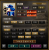 スクリーンショット 2015-03-29 9.29.02.png