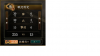 裏戦国壊滅.png