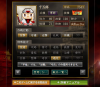 平地治癒.png