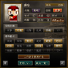 キャプチャ.PNG