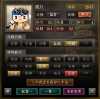 キャプチャ.PNG