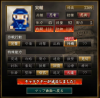 45忍.jpg