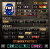 御三家回結界　悠作.PNG