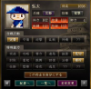 キャプチャ.JPG