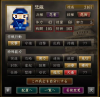 キャプチャ.JPG