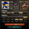 脚5槍撃.PNG