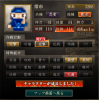 eisou.PNG