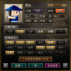 脚５膂焙.png
