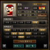 キャプチャ.PNG