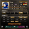 41110f31d964cbf3b0748d0209afbcb1.png