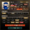 2020-05-31 (3).png