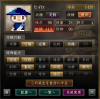 奮回逃槍術.jpg