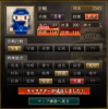 影走@無能.png