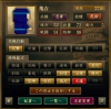 スクリーンショット 2020-07-11 21.48.08.png