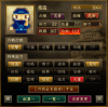 スクリーンショット 2020-07-11 21.48.15.png