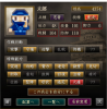 仕事探してます.png