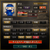 影@成長後.png