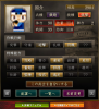 316　狙撃兵.PNG