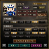 ファイナルフォームライド　ブブブブライト！！.jpg