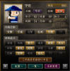 守壱.jpg