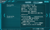 pso20140819_153103_001.jpg