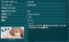 pso3.jpg